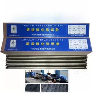 카바이드 주조 스텐 용접봉 텅스텐 피복아크용접봉