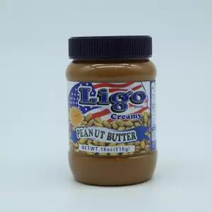 리고 크리미 땅콩 버터 510g