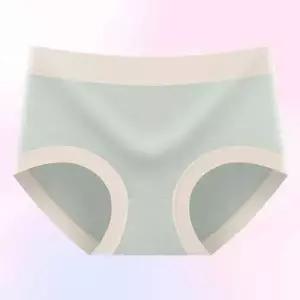 [하프클럽/오티마트]여성 누디 소프트 햄라인 팬티