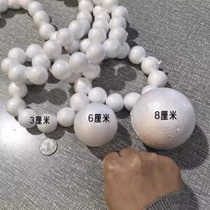 웨딩 생일 장식 진주 줄 폼볼 커튼 배경 천 환영 구역 벽 소품 특별 행사용