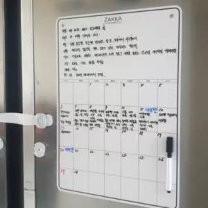 자석 냉장고 메모시트 시트 월간계획표 스케줄보드 붙이는 보드
