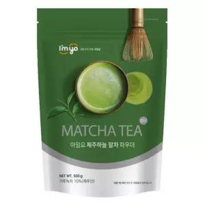 아임요 제주하늘 말차 파우더 500g 탕비실 가성비