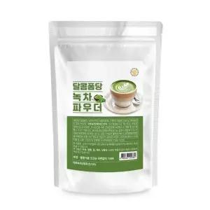 달콤퐁당 녹차 파우더 500g 탕비실 가성비 간식