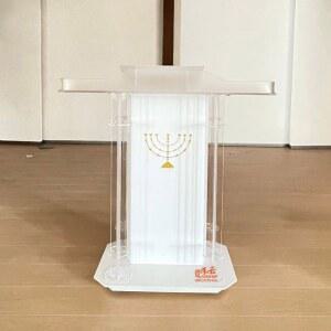 크리스탈강대상 본당 성구사 무광형 투명 강연 강의대 설교대 높이 반투명 얇은