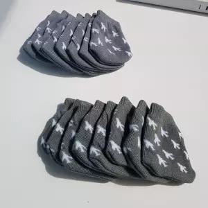 캐리어 바퀴 보호덮개 8P 딥그레이 오염방지 커버