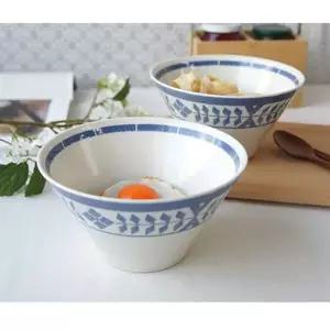 모던 도자기 다용도 면기 대 2P 세트 우동 돈부리그릇 우동면기