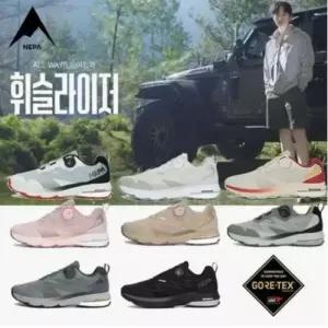 [정품] 네파 남여공용 TV 휘슬라이저 고어텍스 트레킹화등산화 7KC7620 {균일가 딜}