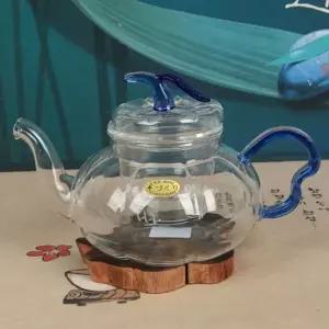 청잎호박 유리 차주전자 티포트 다관 600ml