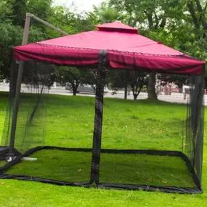 출입문모기장 파라솔 모기장 파라솔폴딩모기장 파라솔전용모기장