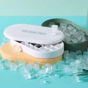 얼음틀 아이스 트레이 얼음 메이커 큐브 1단 36구