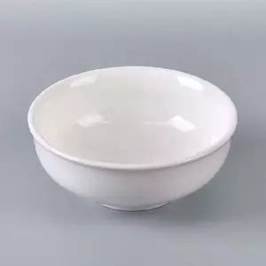 대접 도자기 국그릇 밥그릇 식기 탕기 찬기 볼 4.3in 냉면그릇