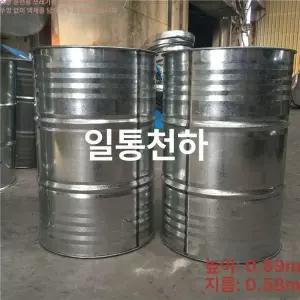 드럼통 소각로 장작 쓰레기 화목 낙엽 소각기 장식만