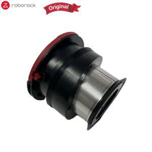 기존 액세서리 사이클론 필터 어셈블리 Roborock Dyad Pro 콤보 진공 청소기 용 Continental Edition 예비