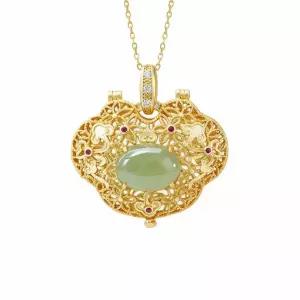 아라베스크 오픈 향낭주머니 아벤츄린 입체 팬던트 A [AGB4598]