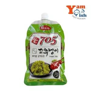 움트리 705 생와사비 700g