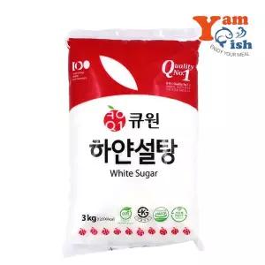 큐원 흰설탕 백설탕 3kg
