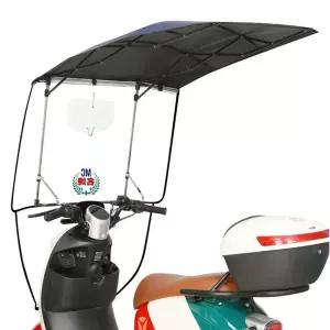 오토바이 전기자전거 캐노피 가림막 자전거지붕 전기