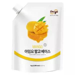 아임요 망고 베이스 1kg 탕비실 가성비 간식 비품