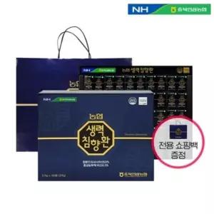 생력침향환 3.75g