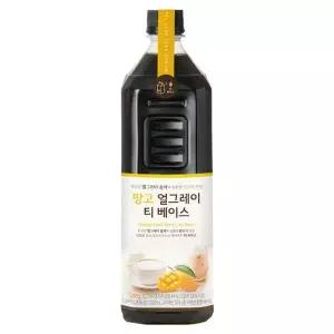 룩아워티 망고 얼그레이 티 베이스 1.2kg 탕비실
