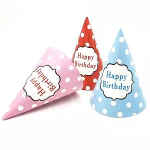 HYS Happy Birthday 고깔모자 생일고깔모자