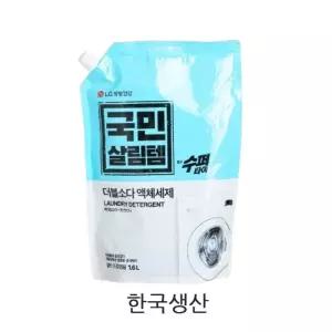 NEW1.6리터슈퍼타이 더블소다