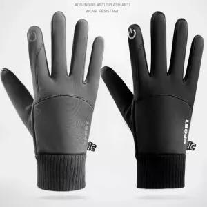 방풍 방한장갑 스마트터치 스포츠방한장갑 자전거장갑 방수