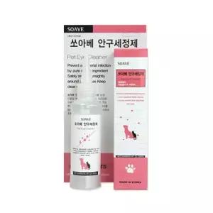 눈관리 안구 눈 세정제 120ml 강아지 쏘아베
