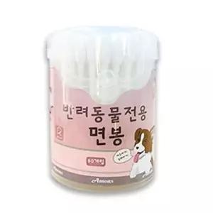 귀관리 강아지 전용 면봉 80개입 반려동물 위생 헬스 케어 용품