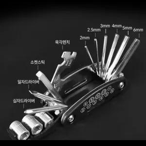 [cm00358]독일 다용도 접이식 드라이버 세트 렌치 가정용 만용 육각 콤비네이션 마우스 클립
