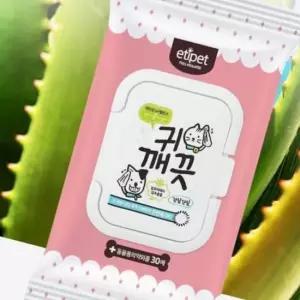 강아지 반려견 귀 세정 티슈 30매 20개 반려동물 귀청소 용품 청결 시트