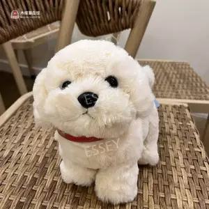 말티즈인형 애착 동물 개 애착인형 봉제 선물 진짜같은 소품