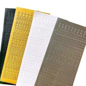 알파벳 다꾸 탑꾸 포카 꾸미기 레터링 스티커 2매