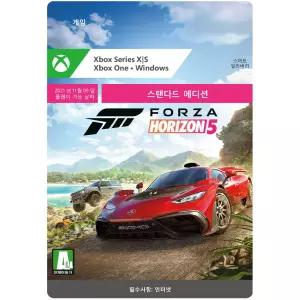 엑스박스 [24시간 발송] Xbox Windows 포르자 호라이즌 5 스탠다드 에디션 - Digital Code