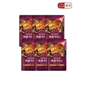 [하프클럽/]NEW 차오차이 어향가지 소스 100g x 6개 외 / 요리형 소스 골라담기
