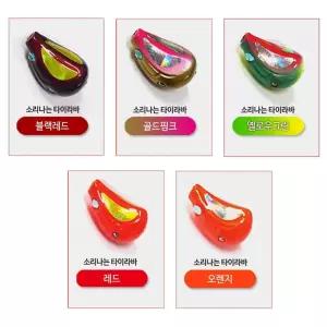 타이라바헤드 참돔낚시 유동식 바다루어 채비