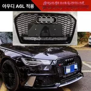 시프터 유압 휠 자동차 타이어 돌리 견인