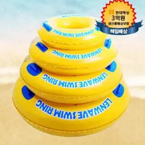 런웨이브 물놀이 튜브 어린이 성인 아동 대형 용품 성인용 수영 원형