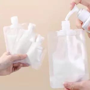 공병 컴팩트한 용기 방수 편한 화장품통 밀봉 용 샴푸 다용도튜브 소분