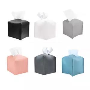 베이직 디자인 인테리어 미니 각티슈 휴지 케이스 각티슈케이스