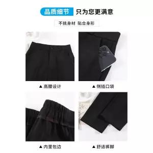 바지 검정 여친 오피스룩 작업 일자 배기 슬림핏 파이프 하이웨스트 출근룩 정장 9부 SPO마켓1