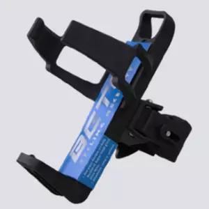 자전거 라이딩 음료수 물병 거치대 물통 보관 케이지