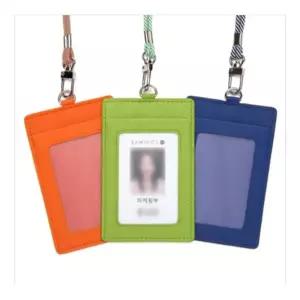 목걸이 신분증 케이스 카드케이스 kae7+6Ssl