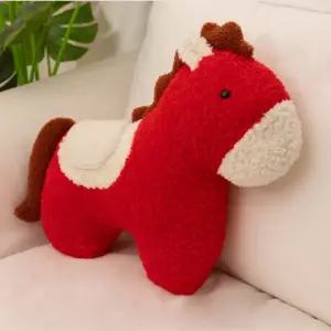 바이브모션 2026말인형 붉은말 산뜻한 50x40 출산선물 MpI3+9dMW