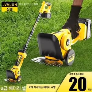 led 써치라이트 충전 작업등 랜턴 18V