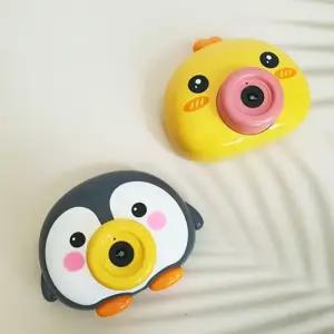 J2K 아동 애니멀 카메라 비눗방울 멜로디 자동 버블건 피크닉