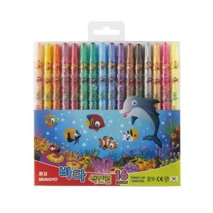 문교 돌돌이 바다 색연필 16색 세트 샤프식 어린이 미술 색칠놀이 신학기 준비물 이름표 견출지