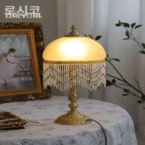 엔틱 글라스 무드등 조명 스탠드 스위치 램프