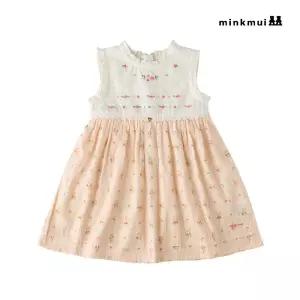 OR 쁘띠체리민소매드레스 3631540002 36315-400-02 출산백일돌선물