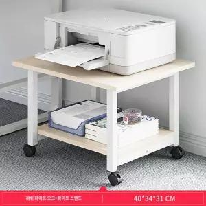사이드 이동식 프린터테이블 사무실 사무용 복합기 수납 복사기